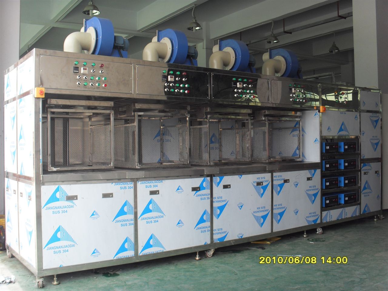 淄博工业超声波清洗设备供应厂家